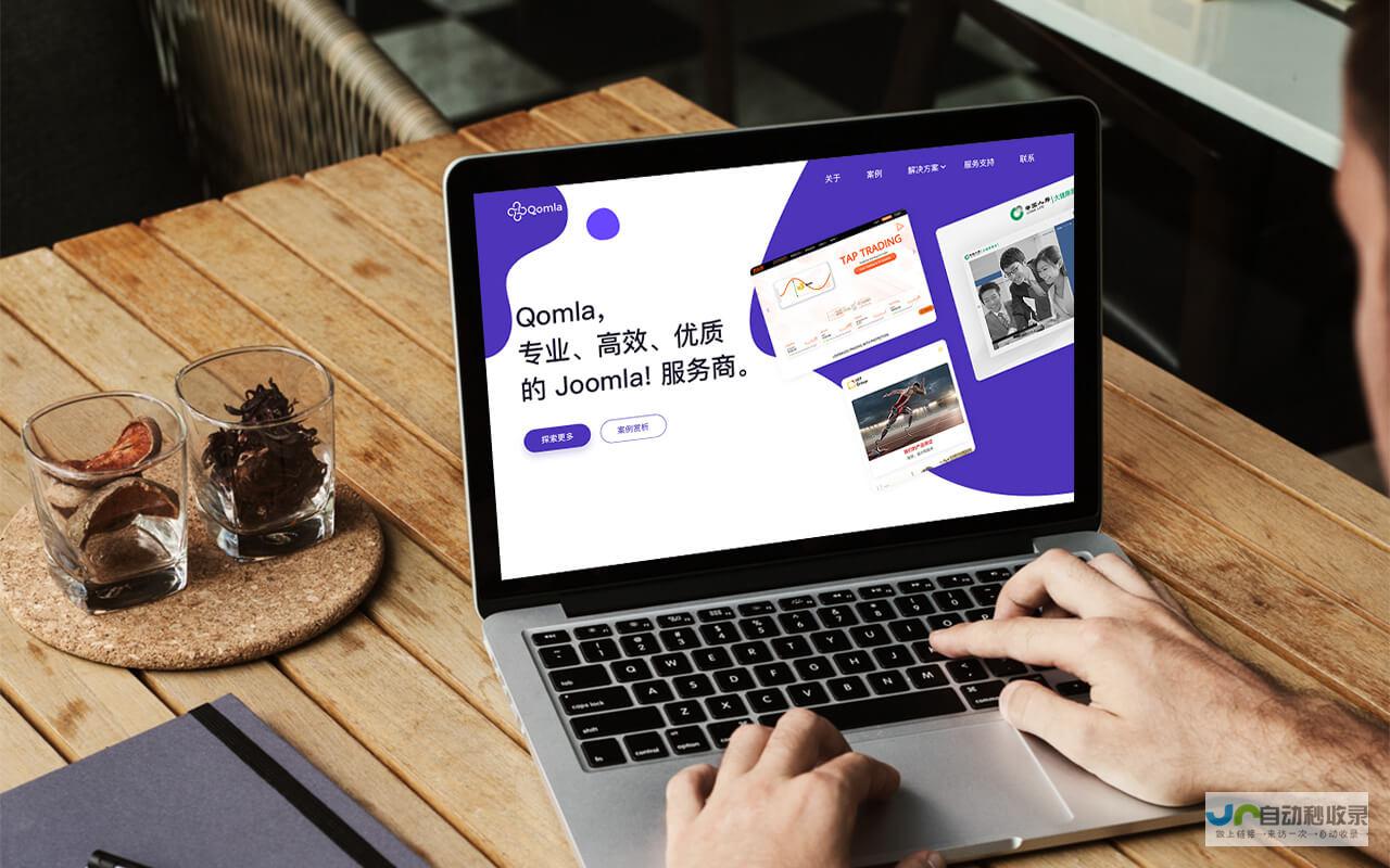 动态网站建设：打造引人入胜的在线体验