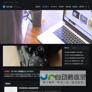 一站式家电维修点地址电话报价查询平台 - 维修客