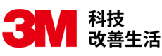 3M口罩代理商-授权经销3M防尘口罩、医用口罩等3M品牌口罩