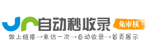 国际资讯栈 - 整合全球媒体资源与多元声音，覆盖国际冲突、区域合作、文化交流及跨国议题，提供多语言报道、国际组织动态及全球舆情分析，打造无国界的新闻资讯平台。